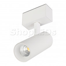 Светильник MAG-SPOT-45-R85-12W Warm3000 (WH, 36 deg, 24V, DALI) (Arlight, IP20 Металл, 3 года)