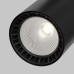 Трековый светильник Maytoni Technical Vuoro SLTR029-3-20W4K-W-B